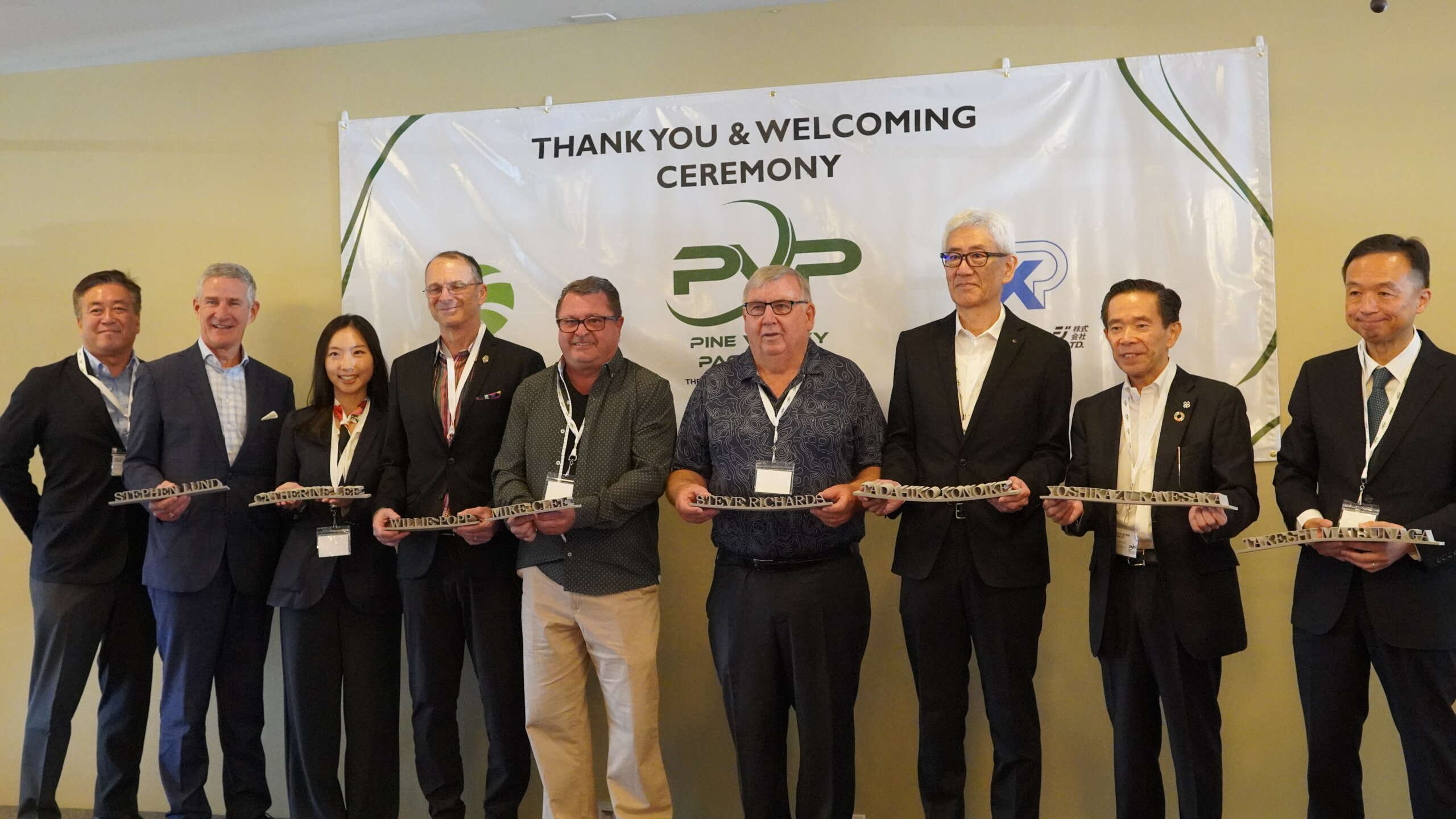 Konoike and Kanepackage Team with Pine Valley Packaging Founders and Toronto Global.