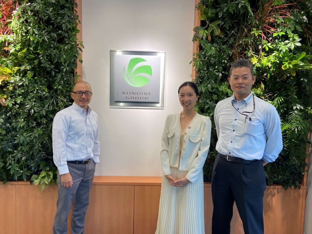 Catherine Lee visiting Konoike Group in June 2024.